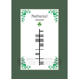 Nathaniel - Ogham First Name