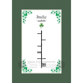 Sadie - Ogham First Name