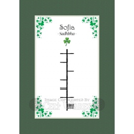 Sofia - Ogham First Name