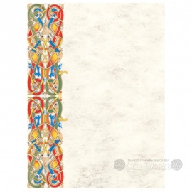 Celtic Notepaper, Bordered with Celtic Multi Color Strip