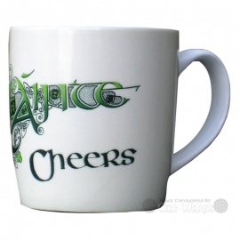 Celtic Slainte Mug