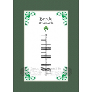 Brody - Ogham First Name