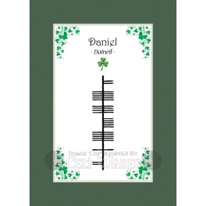 Daniel - Ogham First Name