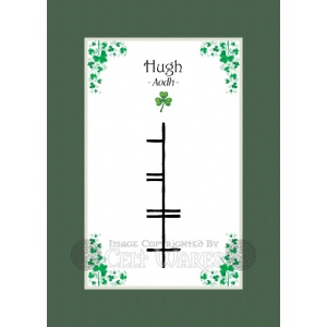 Hugh - Ogham First Name